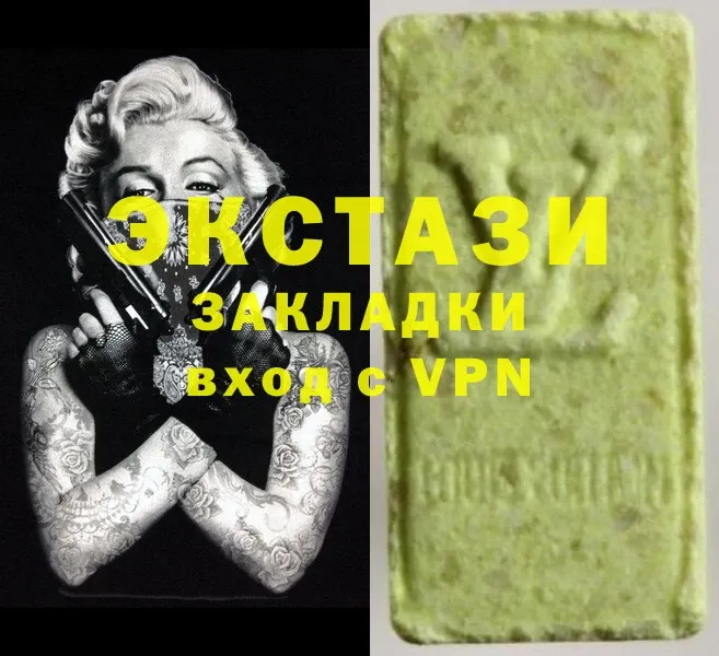 Виды наркоты Кумертау АМФ  ГАШ  MDMA  A-PVP 