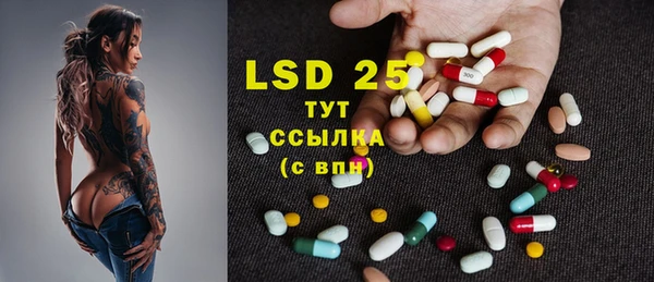 MDMA Верея